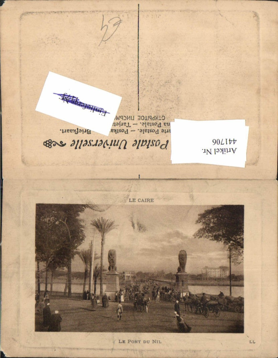 441706,Egypt Caire Kairo Le Pont du Nil Brücke