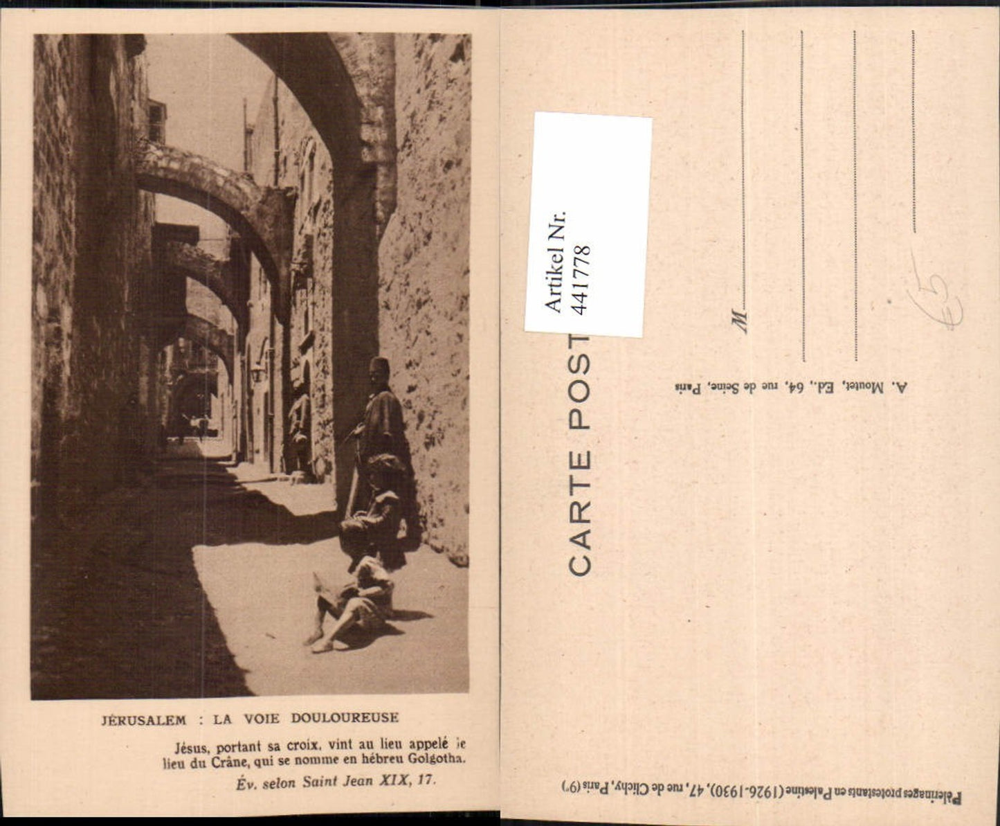 441778,Israel Jerusalem La voie Douloureuse Straßenansicht Gasse