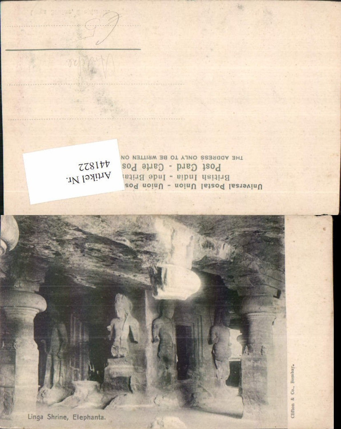 441822,India Elephanta Linga Shrine Schrein Statuen Antike