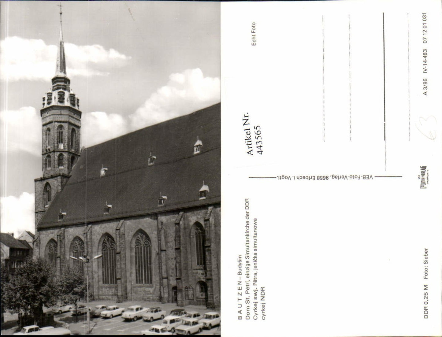 443565,Bautzen Dom St. Petri Kirche