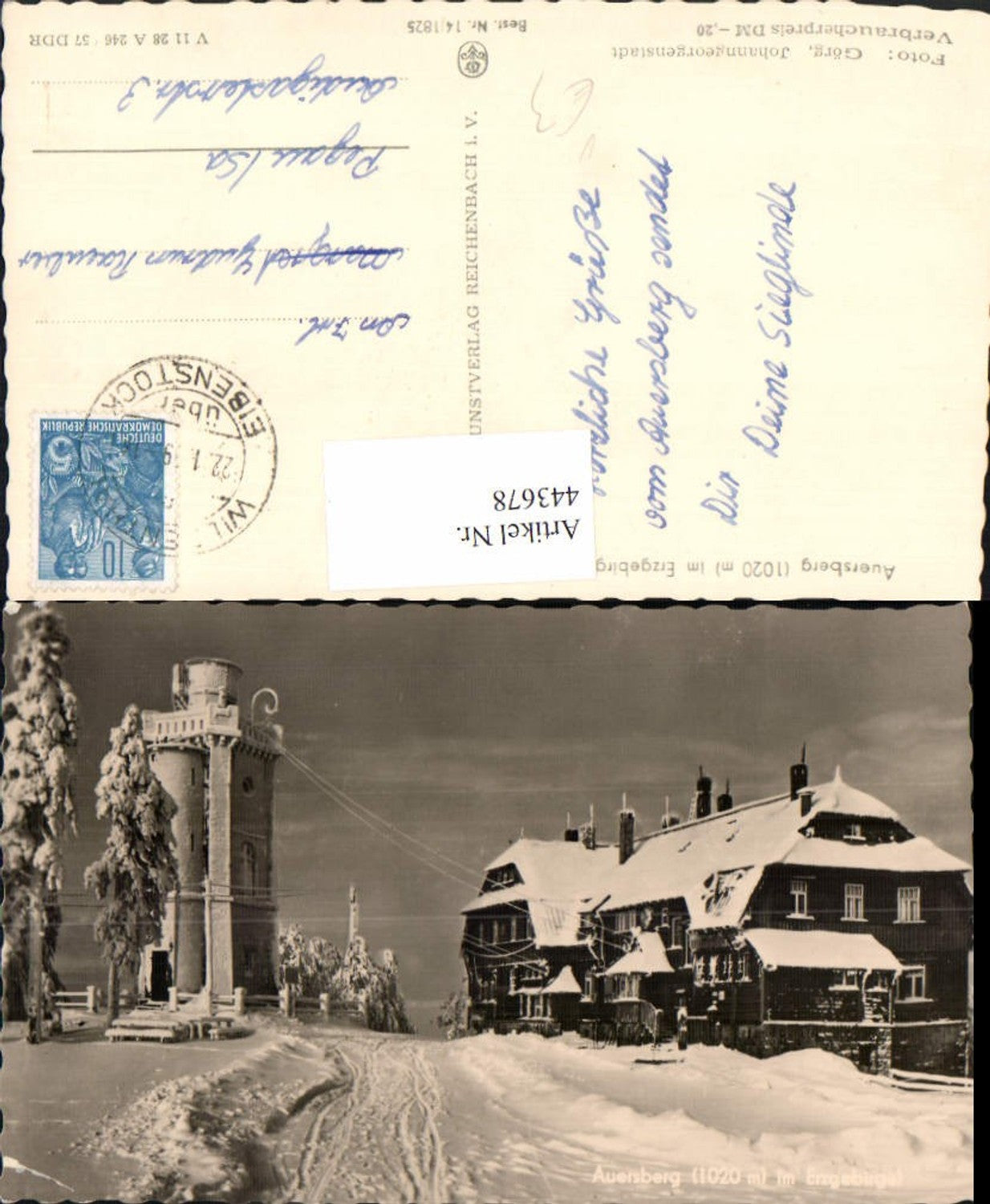 443678,Auersberg im Erzgebirge Aussichtsturm Winterbild pub VEB
