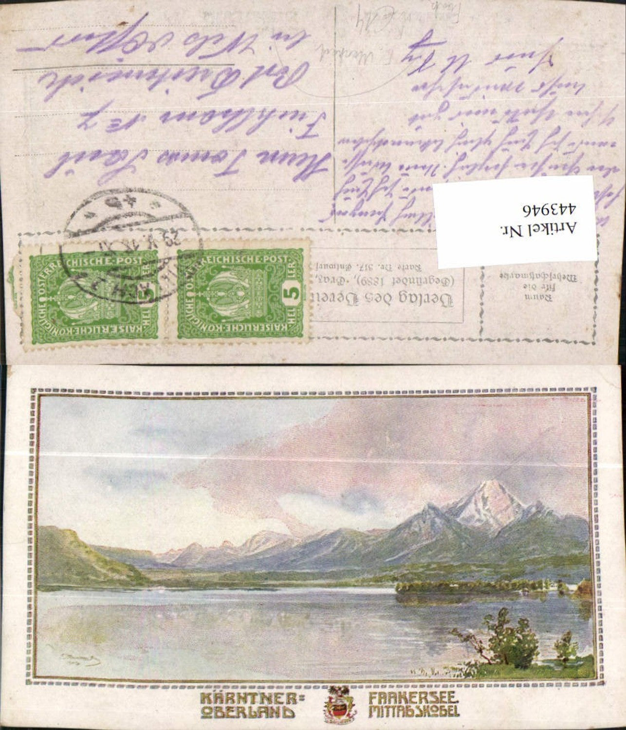 443946,Künstler AK E. Manhart Faakersee See b. Faak m. Mittagskogel Bergkulisse