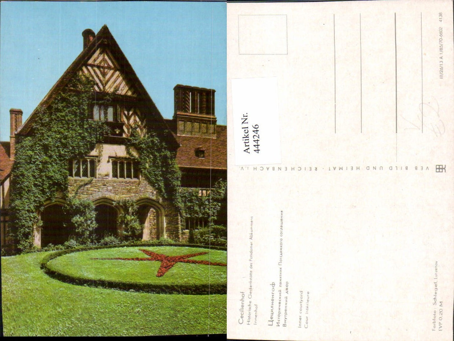 444246, Potsdam Cecilienhof courtyard pub VEB