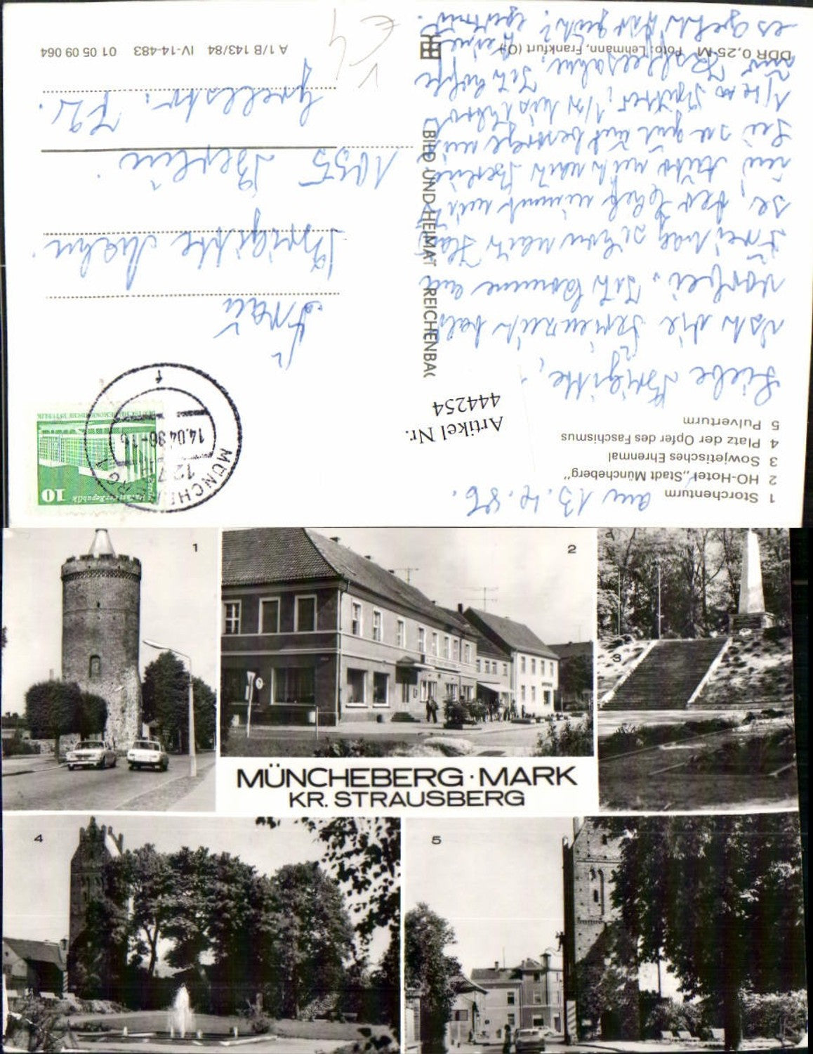 444254, Müncheberg Mark Storchenturm Hotel Ehrenmal Pulverturm Multi-view postcard pub VEB