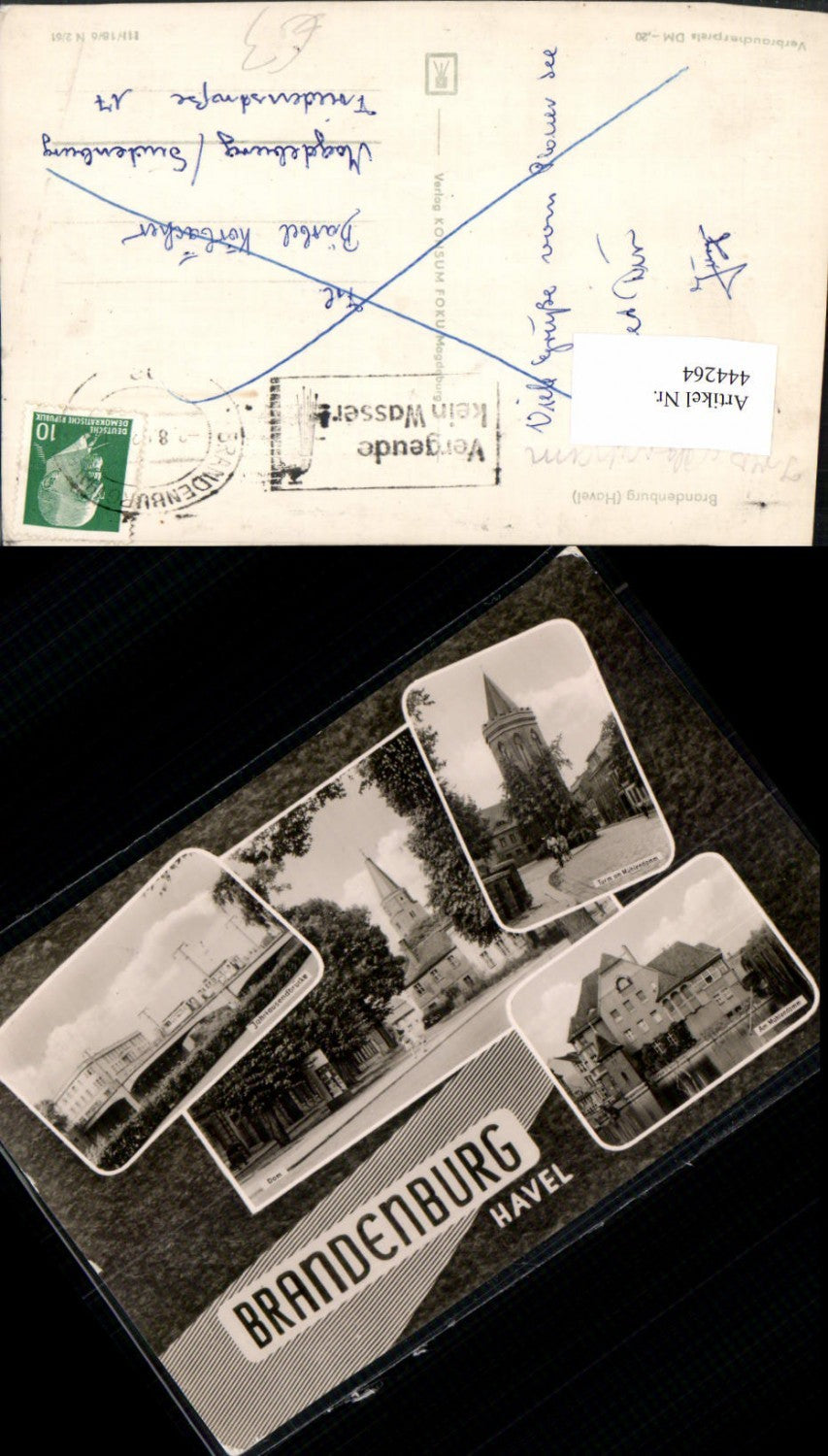 444264, Brandenburg an der Havel Cathedral Bridge Mill Dam Tower Multi-view postcard
