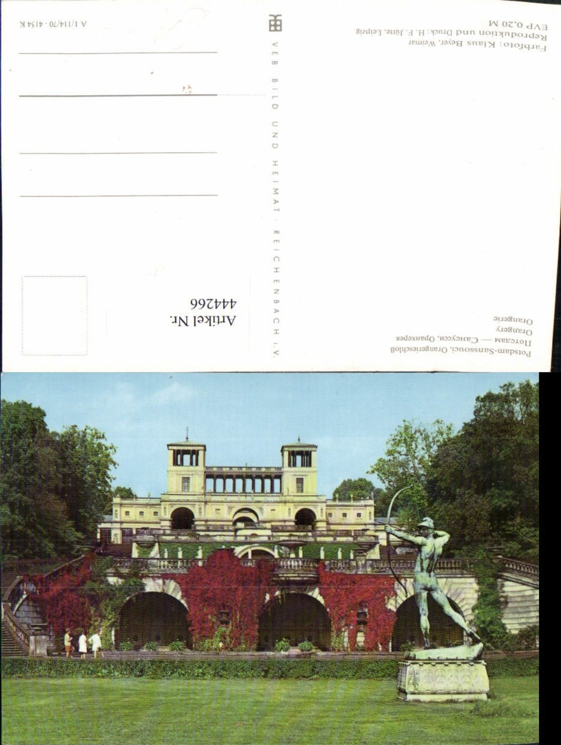 444266, Potsdam Sanssouci Palace Orangery pub VEB