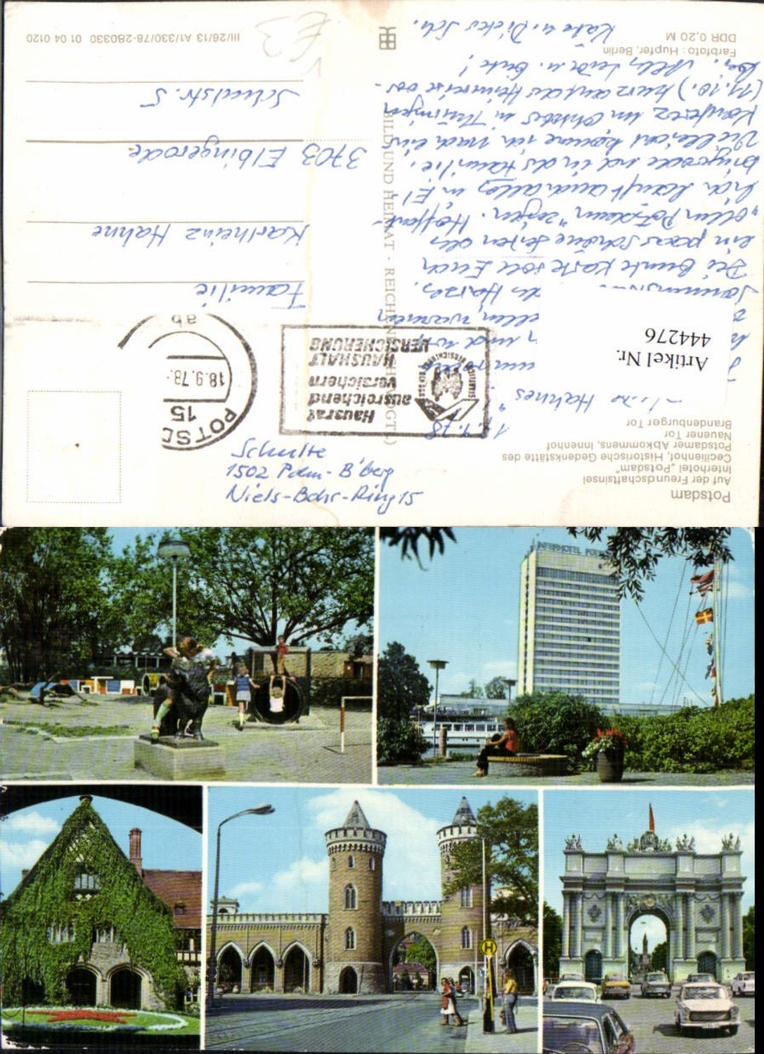 444276, Potsdam Interhotel Cecilienhof Brandenburg Gate Multi-image postcard pub VEB