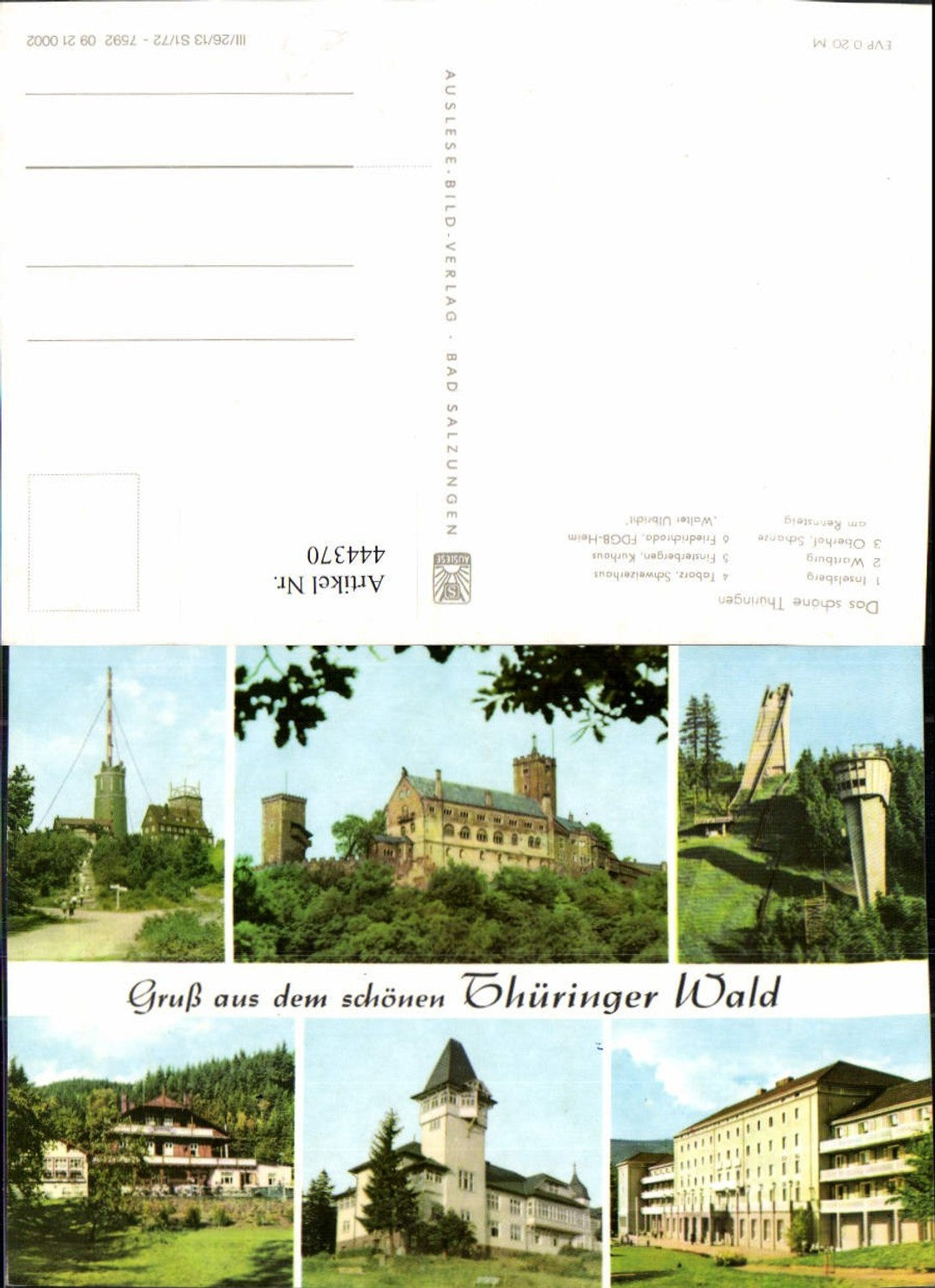 444370, Inselsberg Wartburg Oberhof Schanze Tabarz Finsterbergen Multi-view map