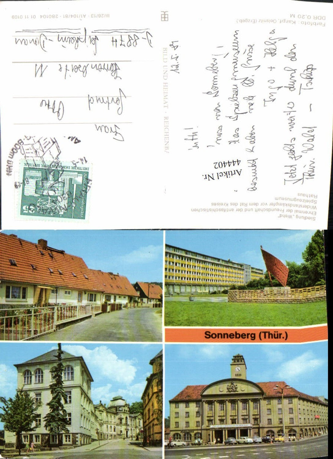 444402, Sonneberg Town Hall Toy Museum Memorial Multi-view postcard pub VEB