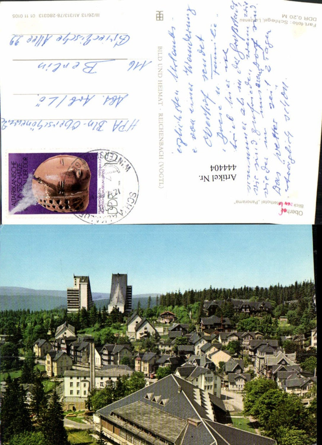 444404, Oberhof View towards the Interhotel Panorama Partial view pub VEB