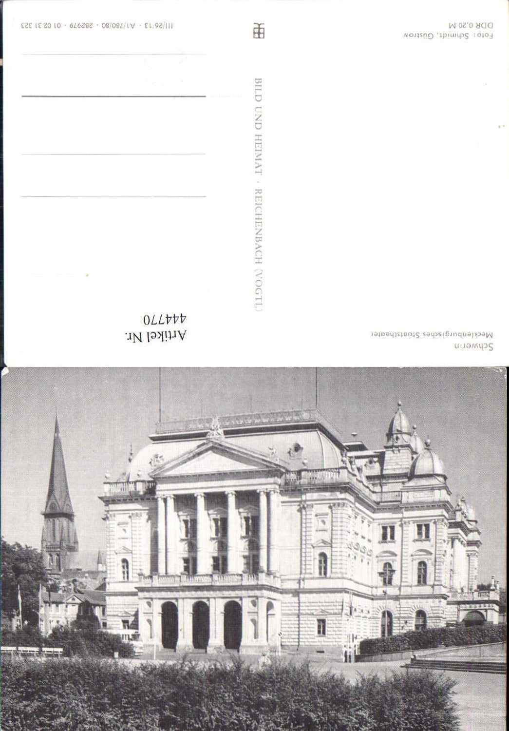 444770, Schwerin Mecklenburg State Theatre Theatre pub VEB