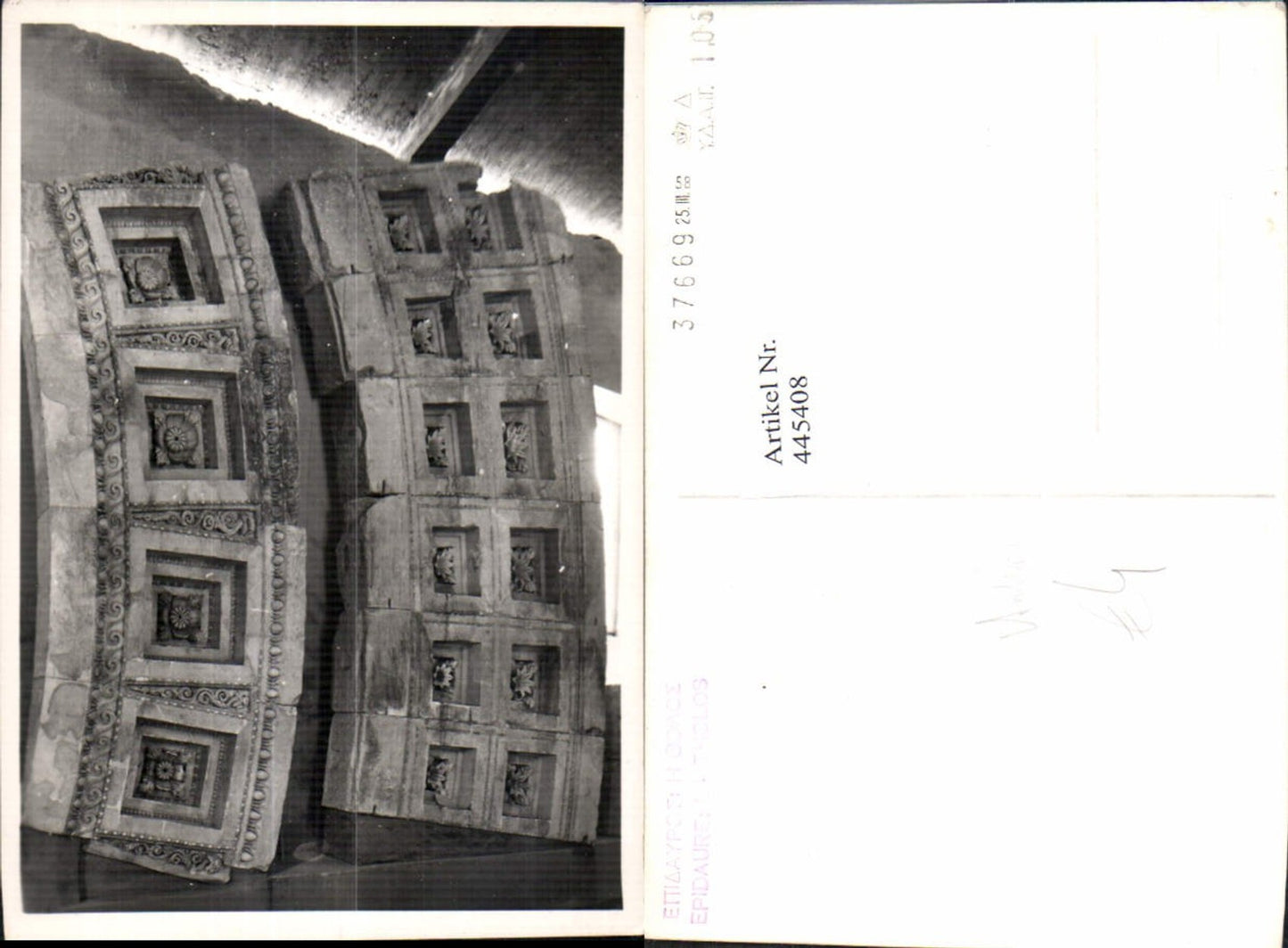 445408,Foto Ak Epidaure La Tholos Antike