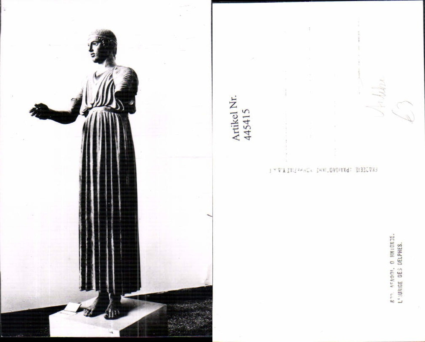 445415,Antike L Aurige des Delphes Frau Statue