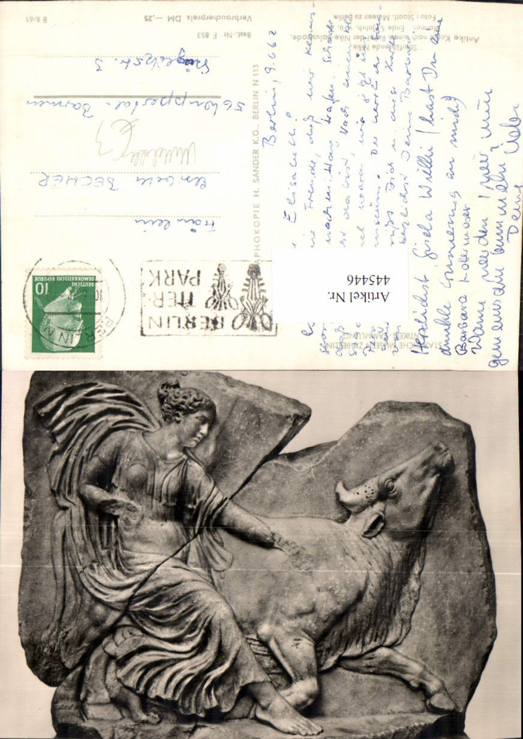 445446,Medieval Bull-leading Nike Museum Berlin