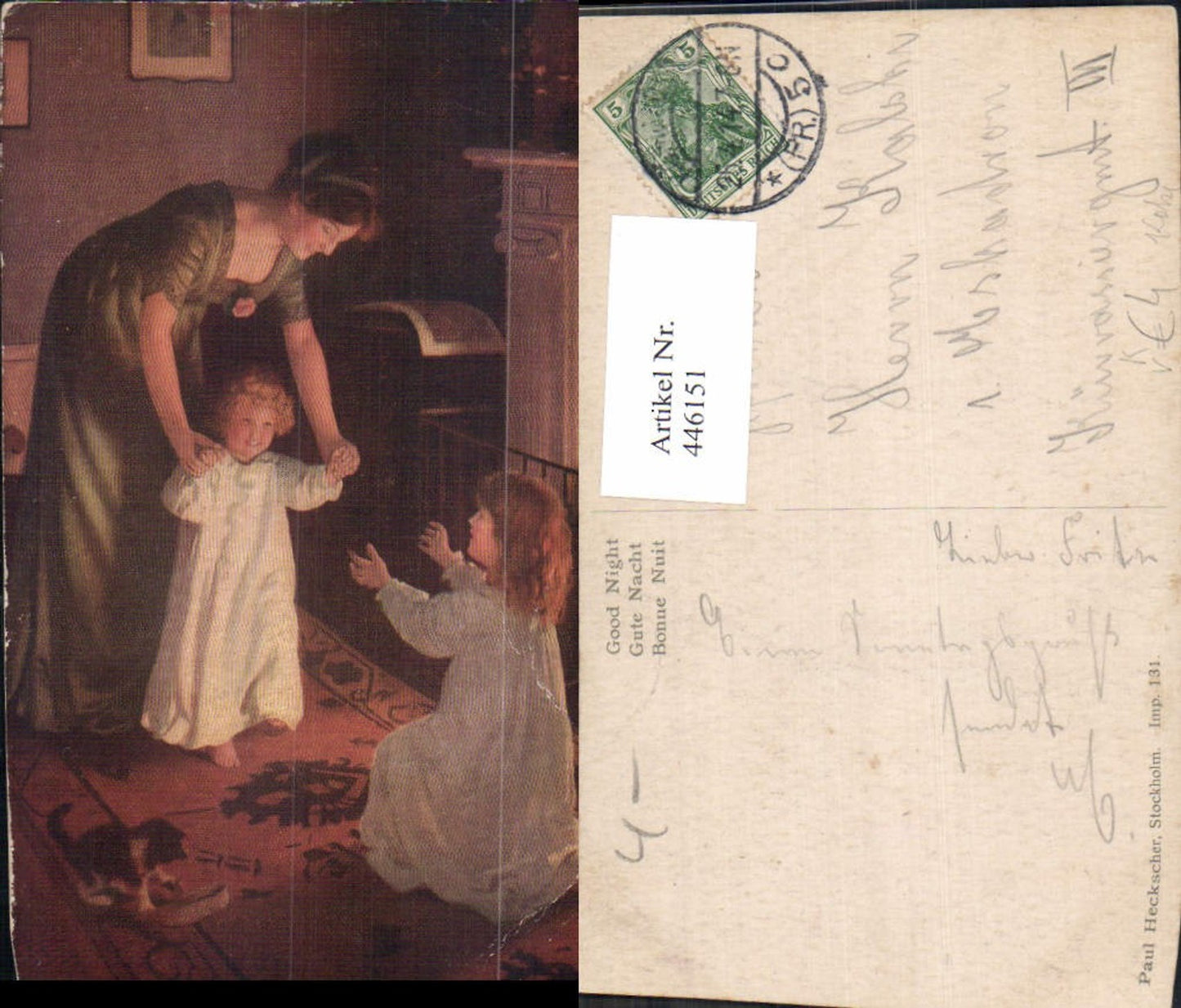 446151,Künstler Ak Gute Nacht Frau als Mutter Katze Kinder Kamin pub Paul Heckscher 131