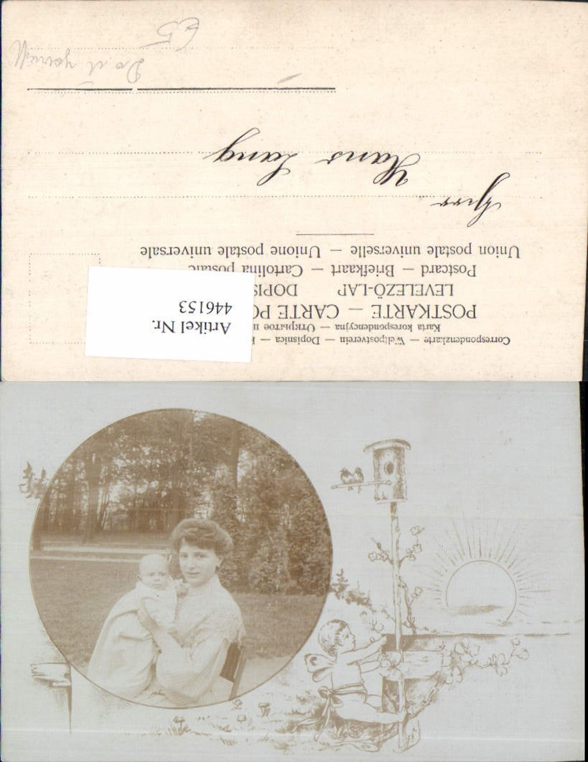 446153,Do it yourself Frau als Mutter Baby Kleinkind Passepartout