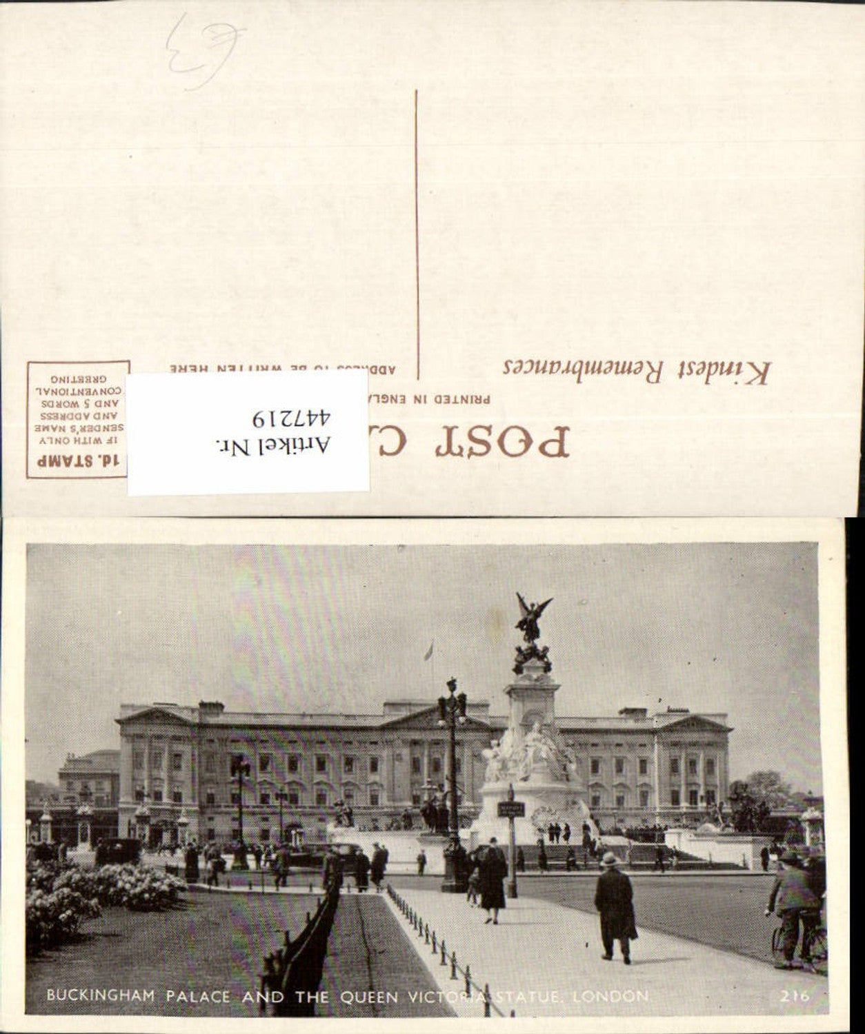 Alte Ansichtskarte – Old Postcard