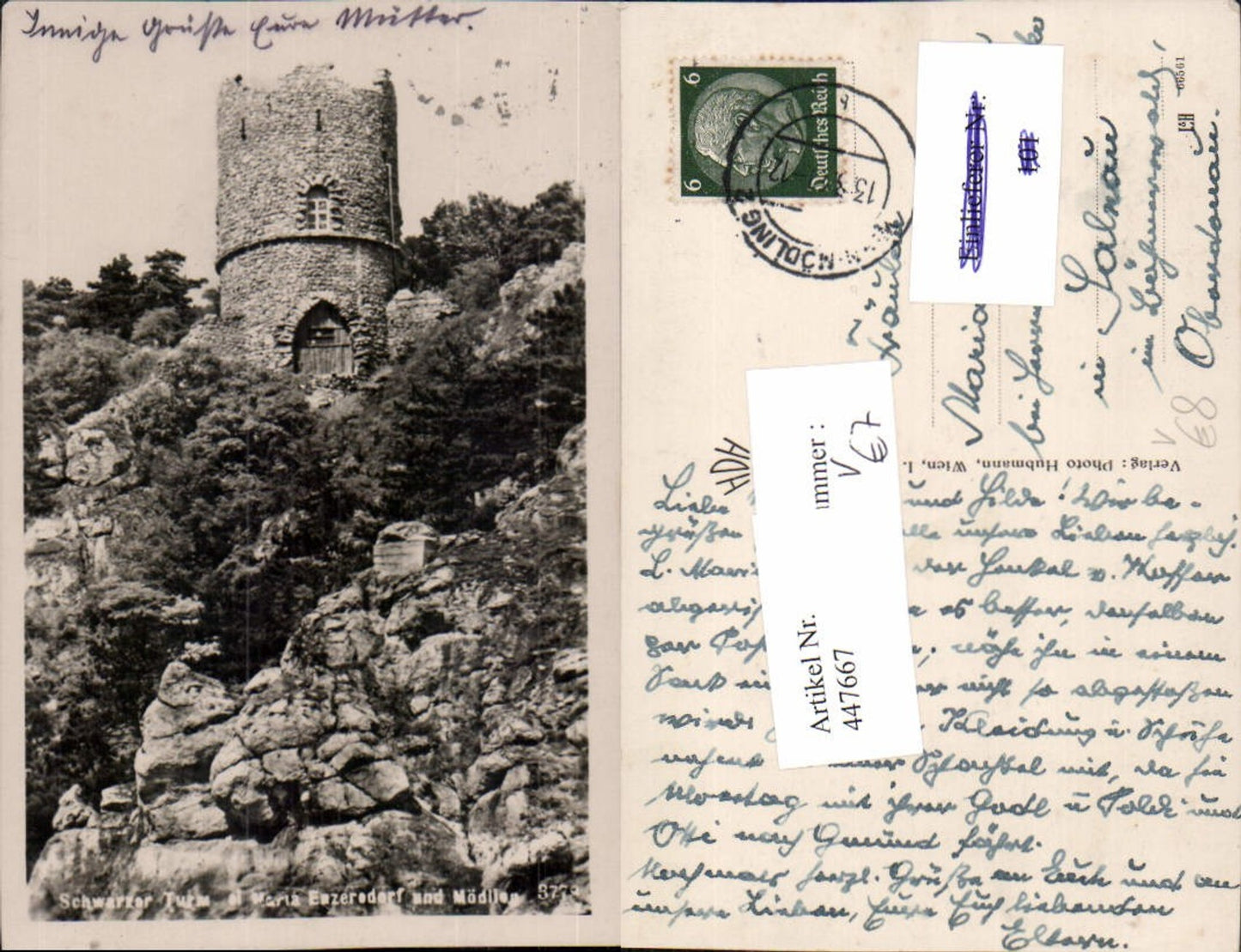 447667,Schwarzer Turm b. Maria Enzersdorf u. Mödling pub Foto Hubmann 3778