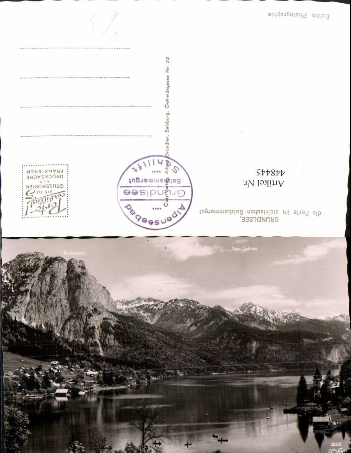 Alte Ansichtskarte – Old Postcard