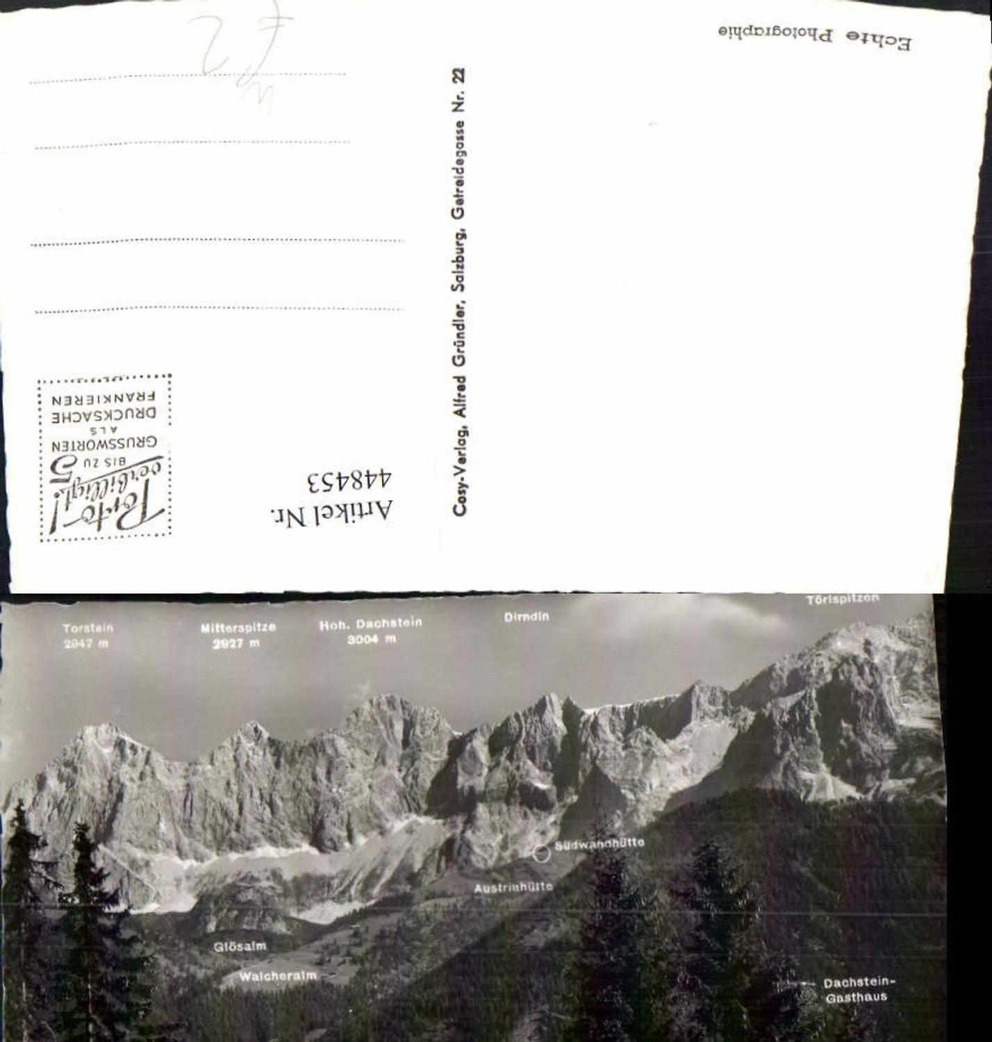 Alte Ansichtskarte – Old Postcard