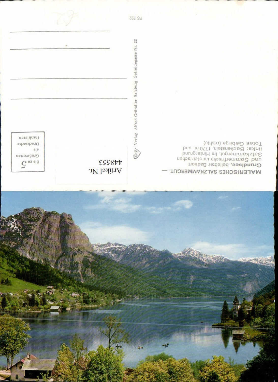 Alte Ansichtskarte – Old Postcard