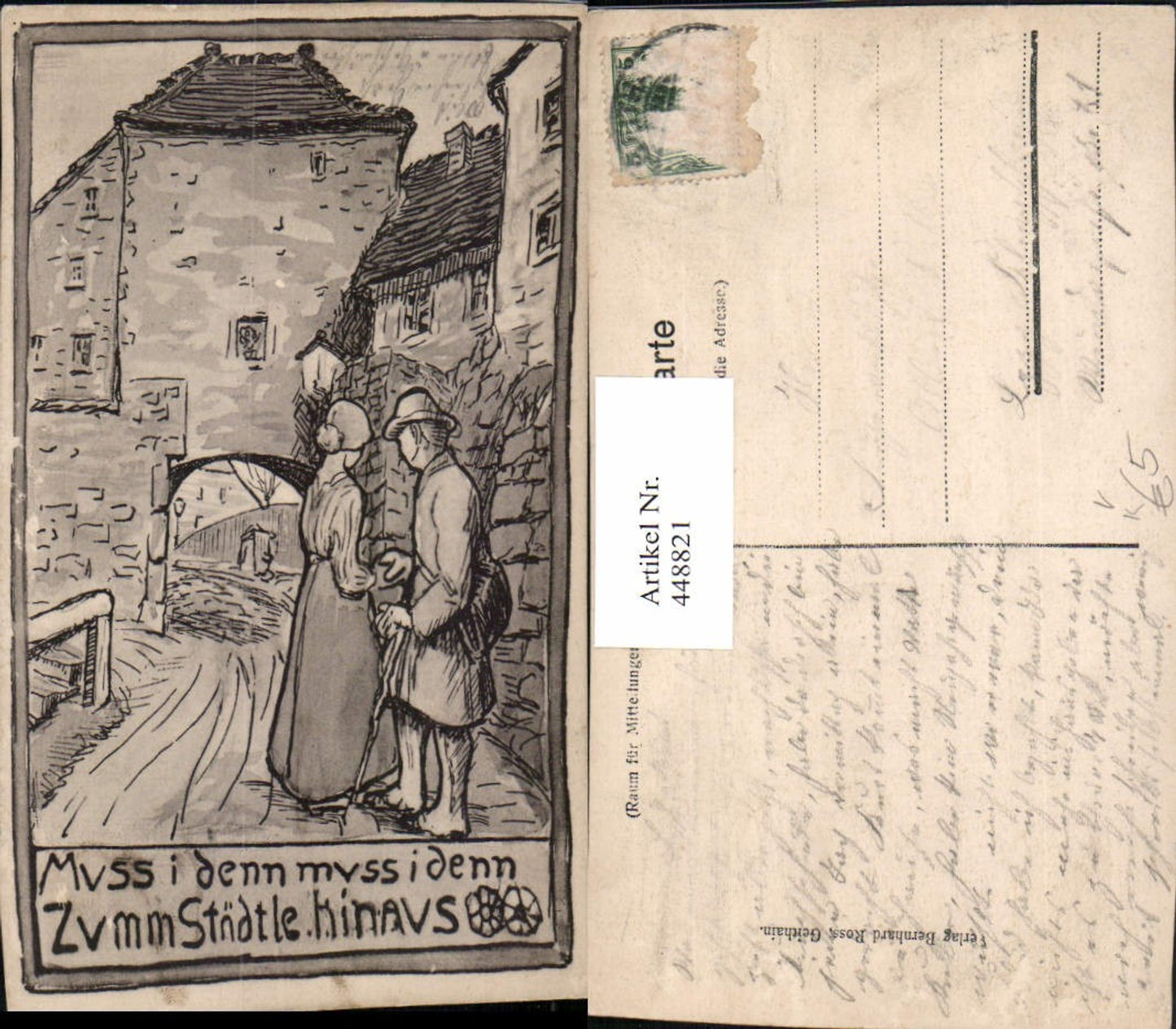 448821,Künstler AK Stadt Motiv Paar Liebe Tor pub Bernhard Ross