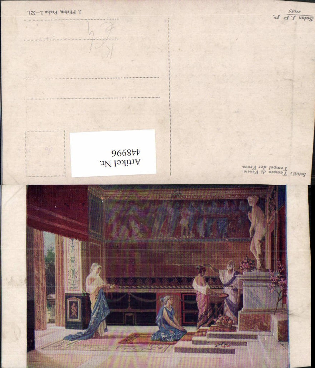 448996, Artist AK Sciuti Temple of Venus Person Statue
