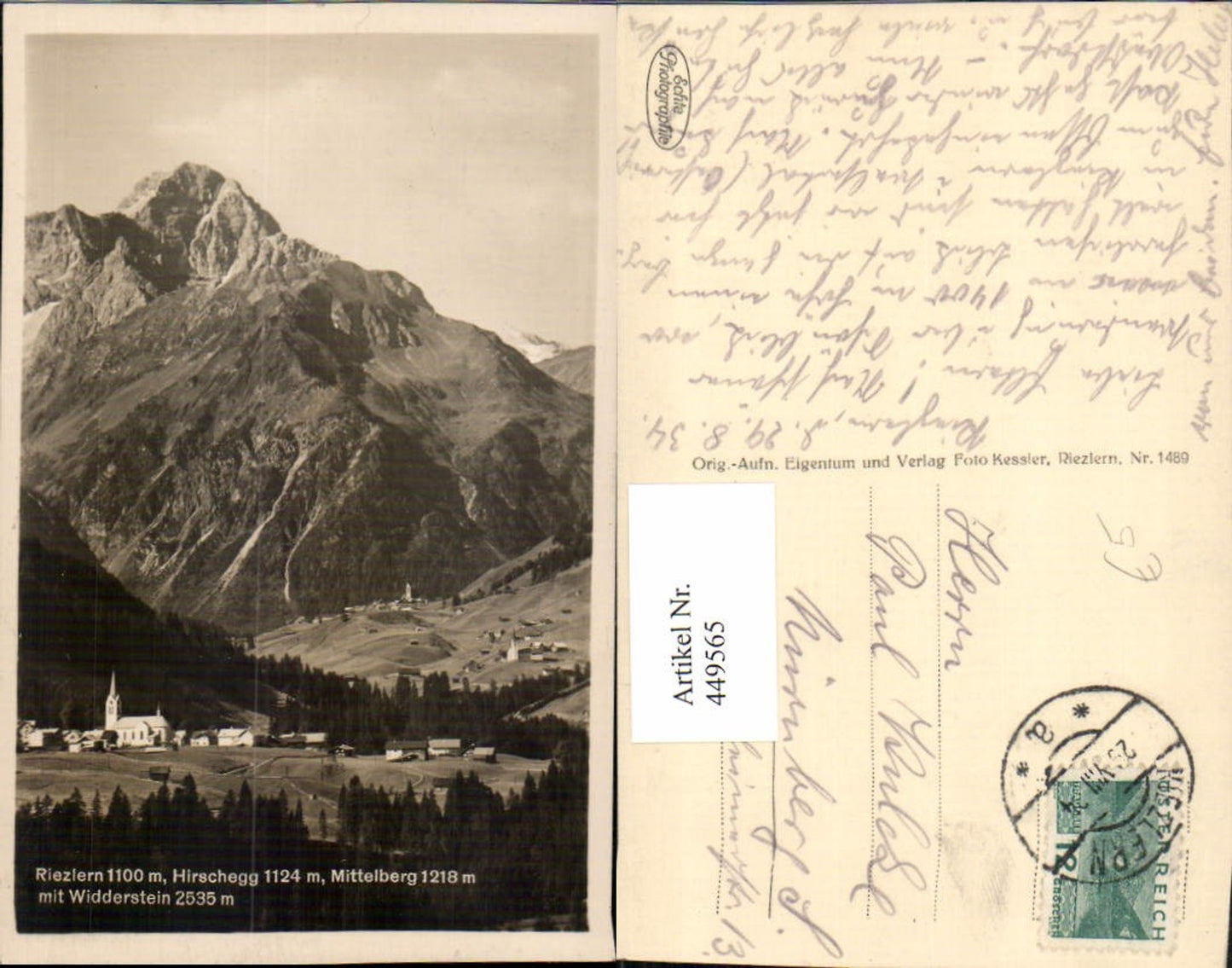 Alte Ansichtskarte – Old Postcard