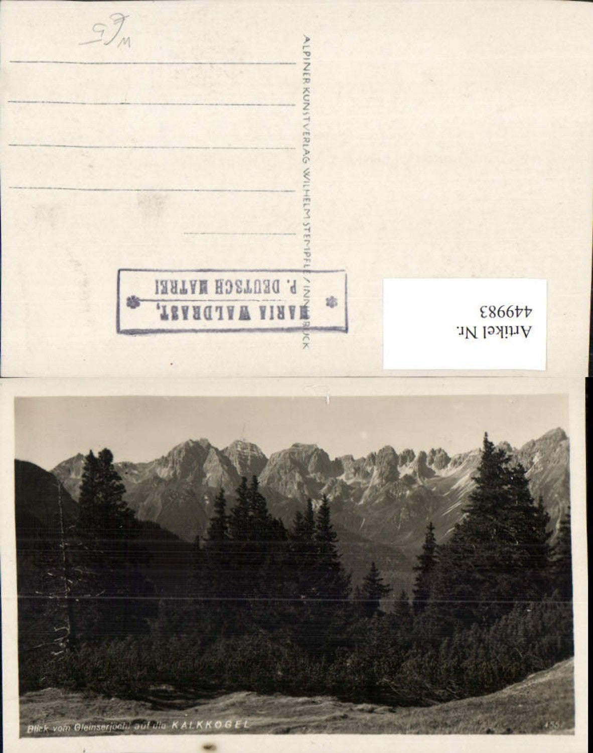 Alte Ansichtskarte – Old Postcard