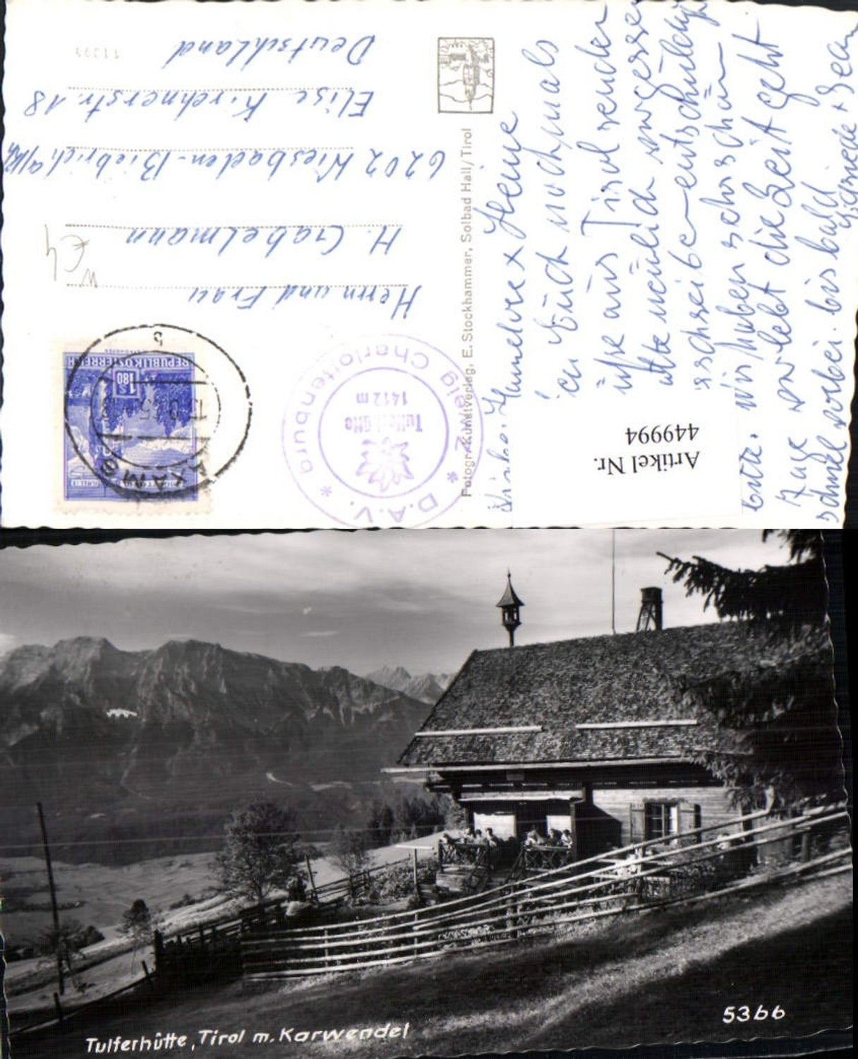 Alte Ansichtskarte – Old Postcard