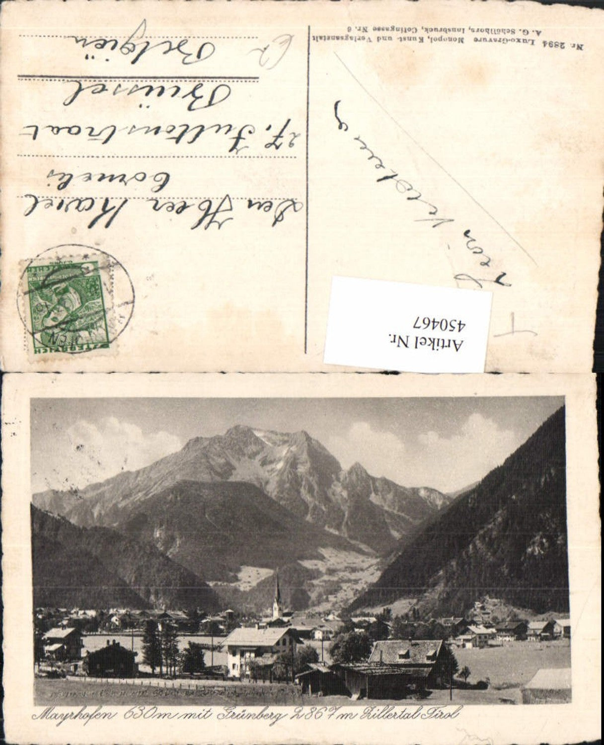 Alte Ansichtskarte – Old Postcard