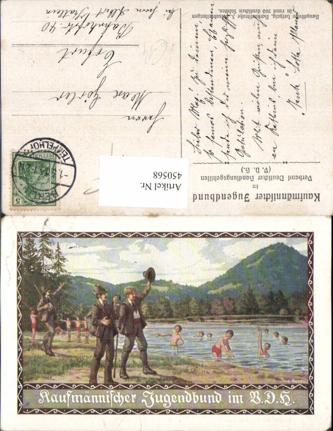 450568,Künstler AK Ernst Kutzer Strandbad pub Kaufmännischer Jugendbund im VDH