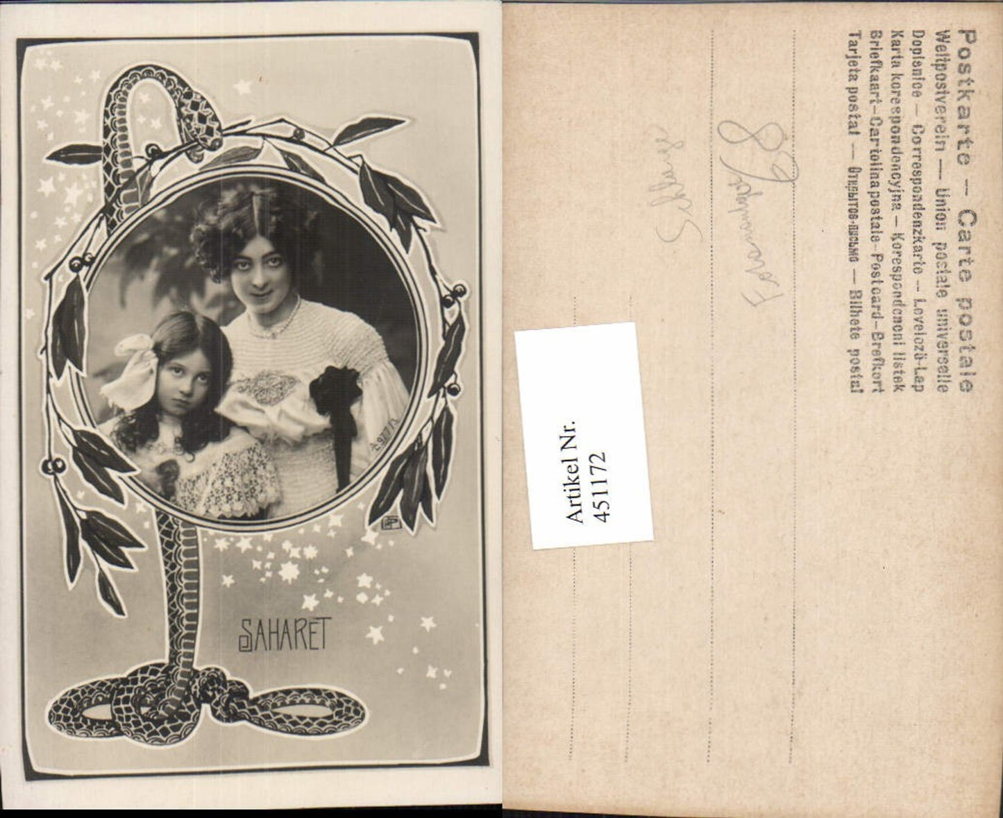 451172,Fotomontage Frau Mutter m. Kind Passepartout Schlange