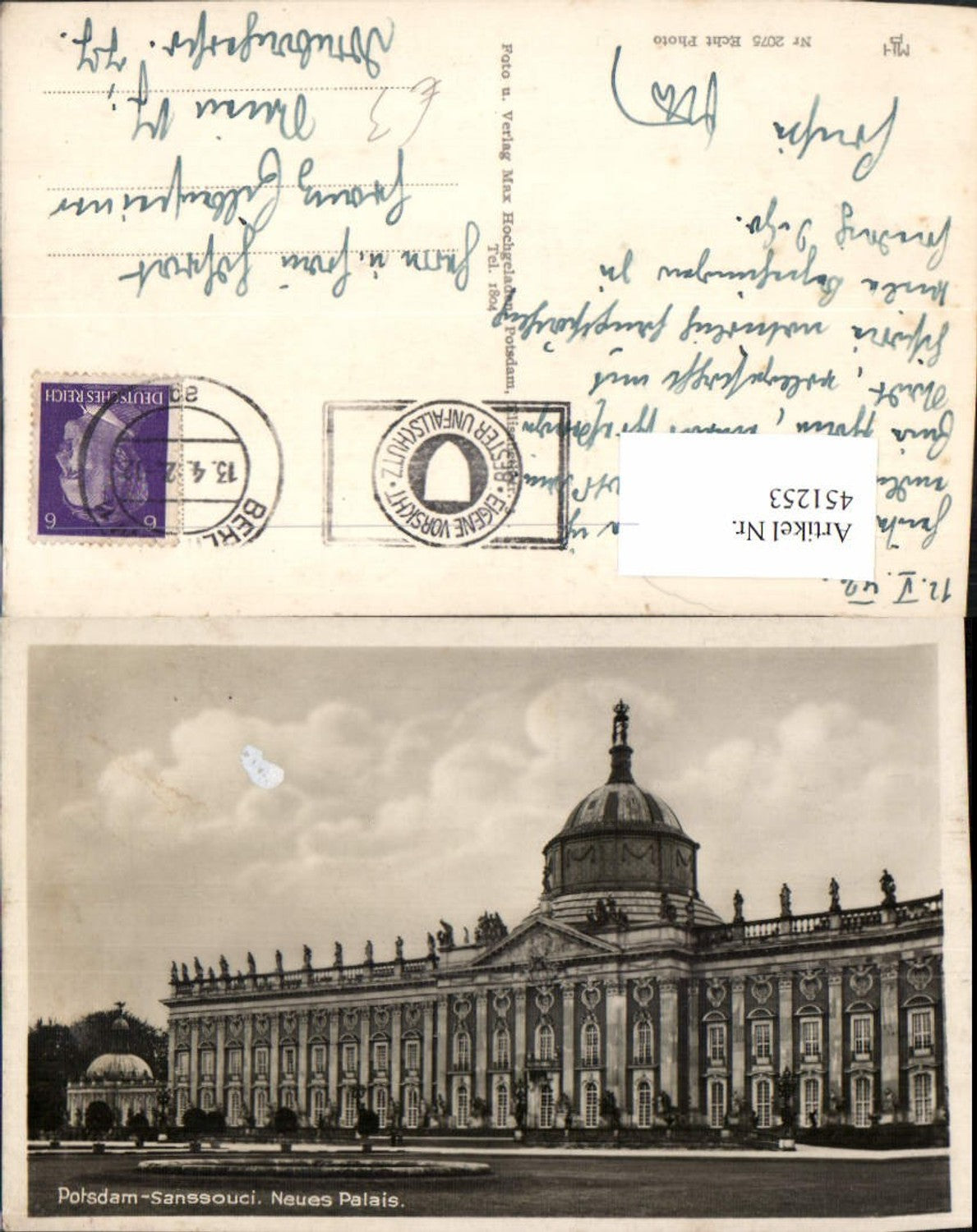 451253, Potsdam Sanssouci Palace