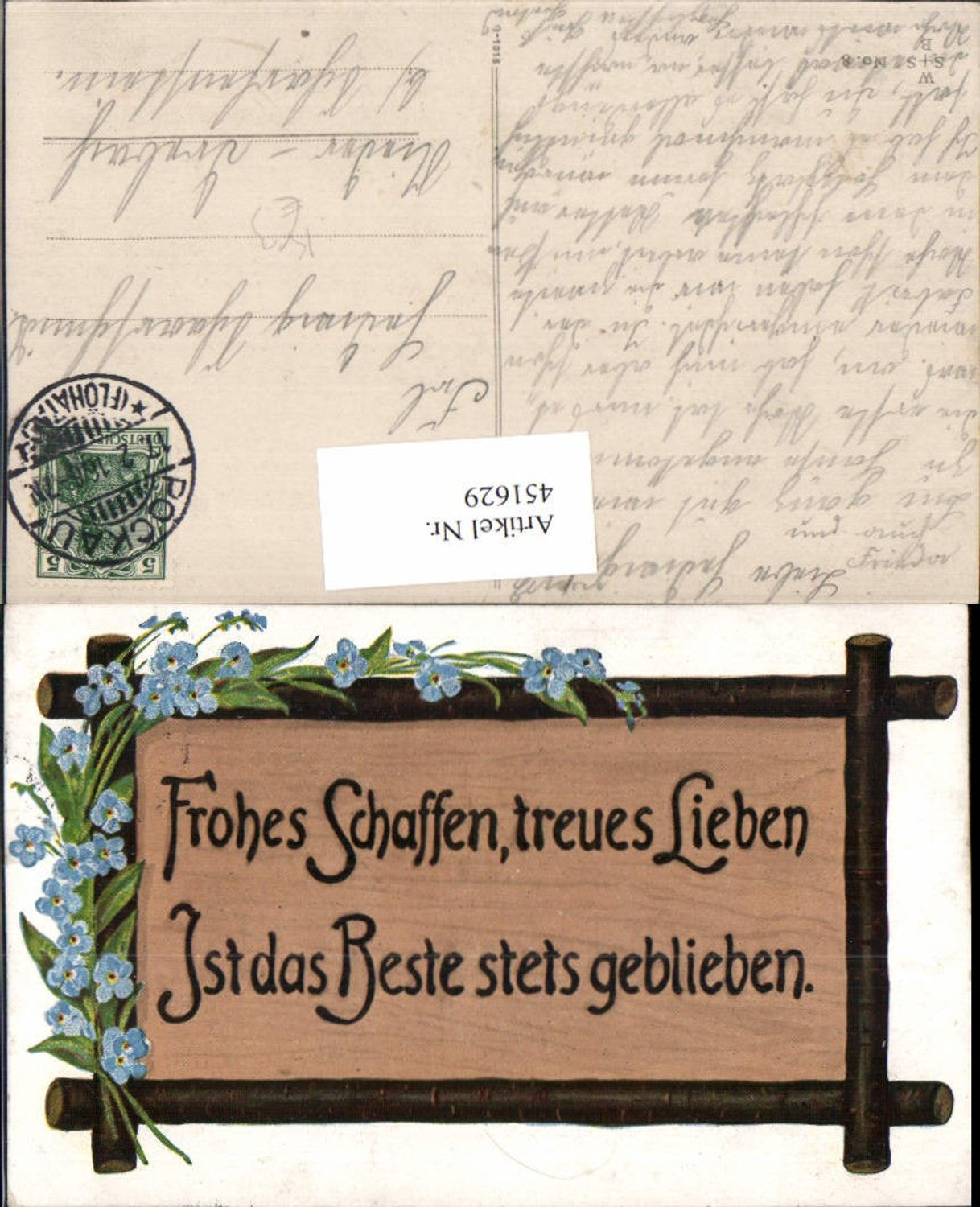 451629, Artist AK Saying Text Forget-me-not Flowers