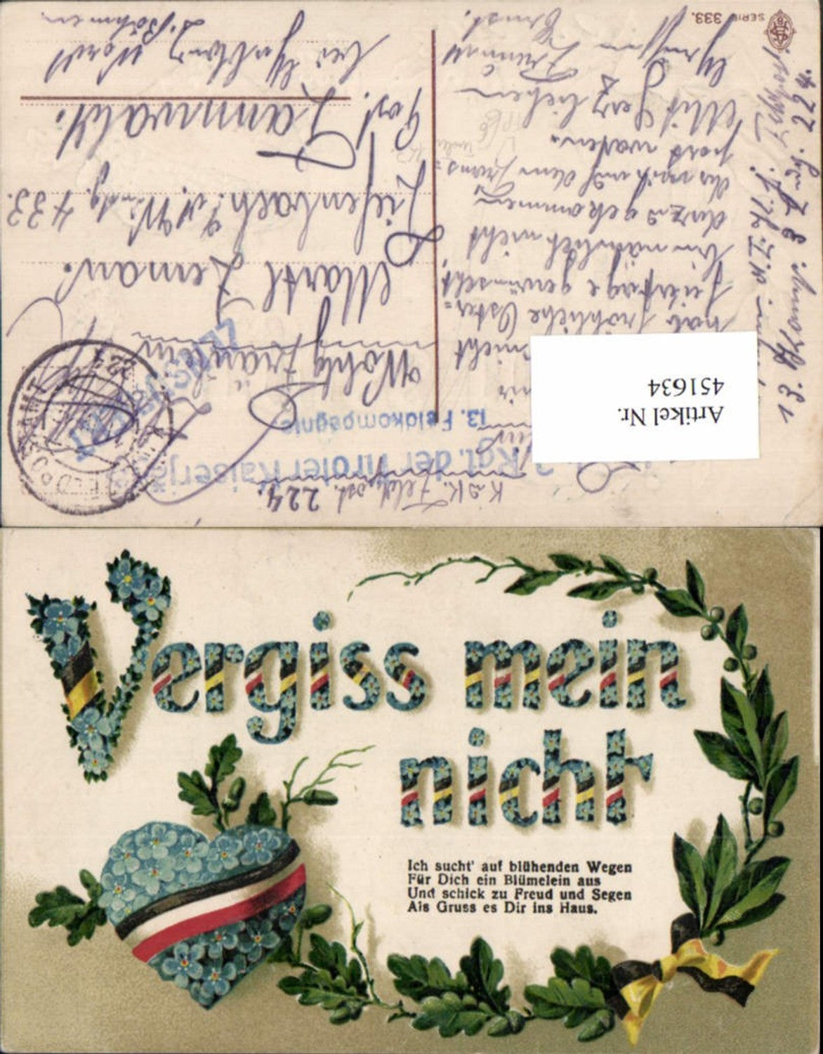 451634, embossed artist lithograph Forget-me-not saying field post Tyrolean Imperial Riflemen