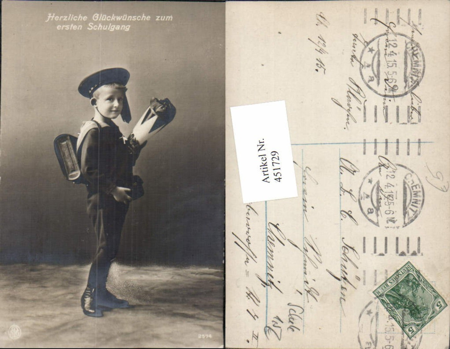 451729,Erster Schulgang Einschulung Bub Mütze Schultüte pub NPG 2574