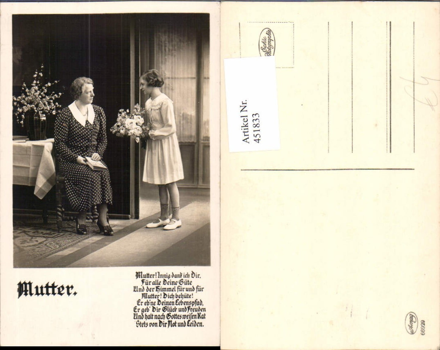 Alte Ansichtskarte – Old Postcard