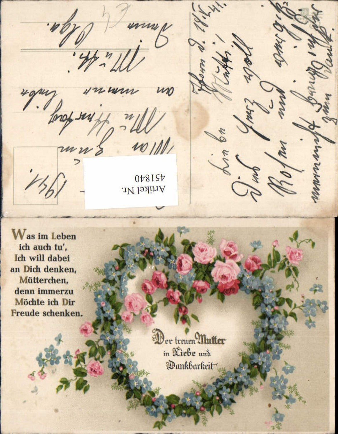 Alte Ansichtskarte – Old Postcard