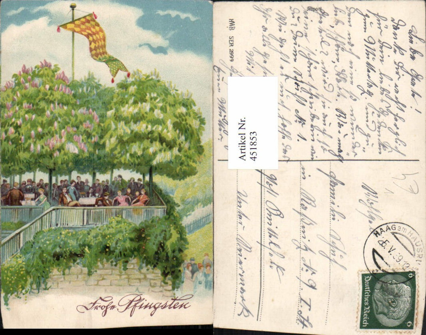 451853, Artist AK Pentecost Beer Garden Flag pub HWB 2999