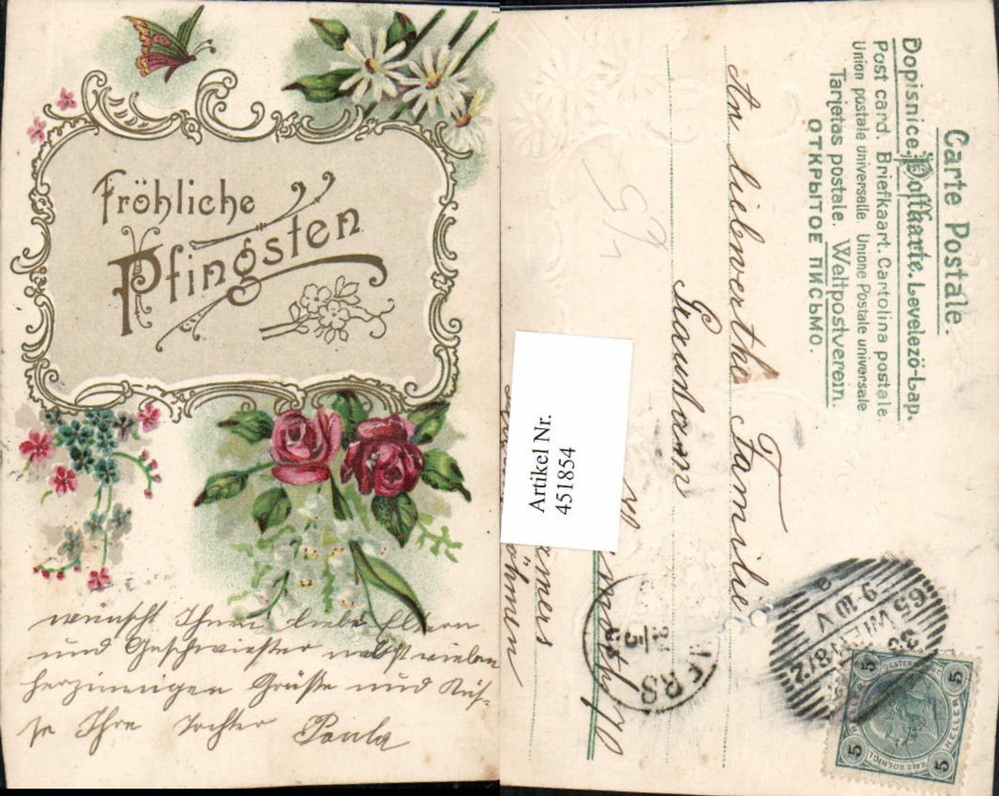 451854, embossing artist lithograph Pentecost butterfly flowers