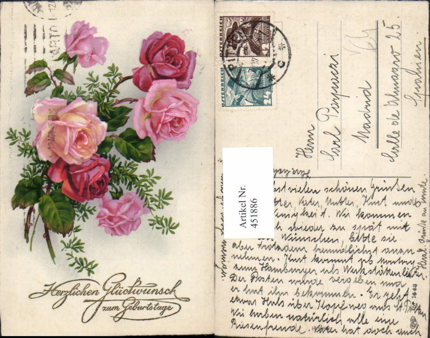 Alte Ansichtskarte – Old Postcard
