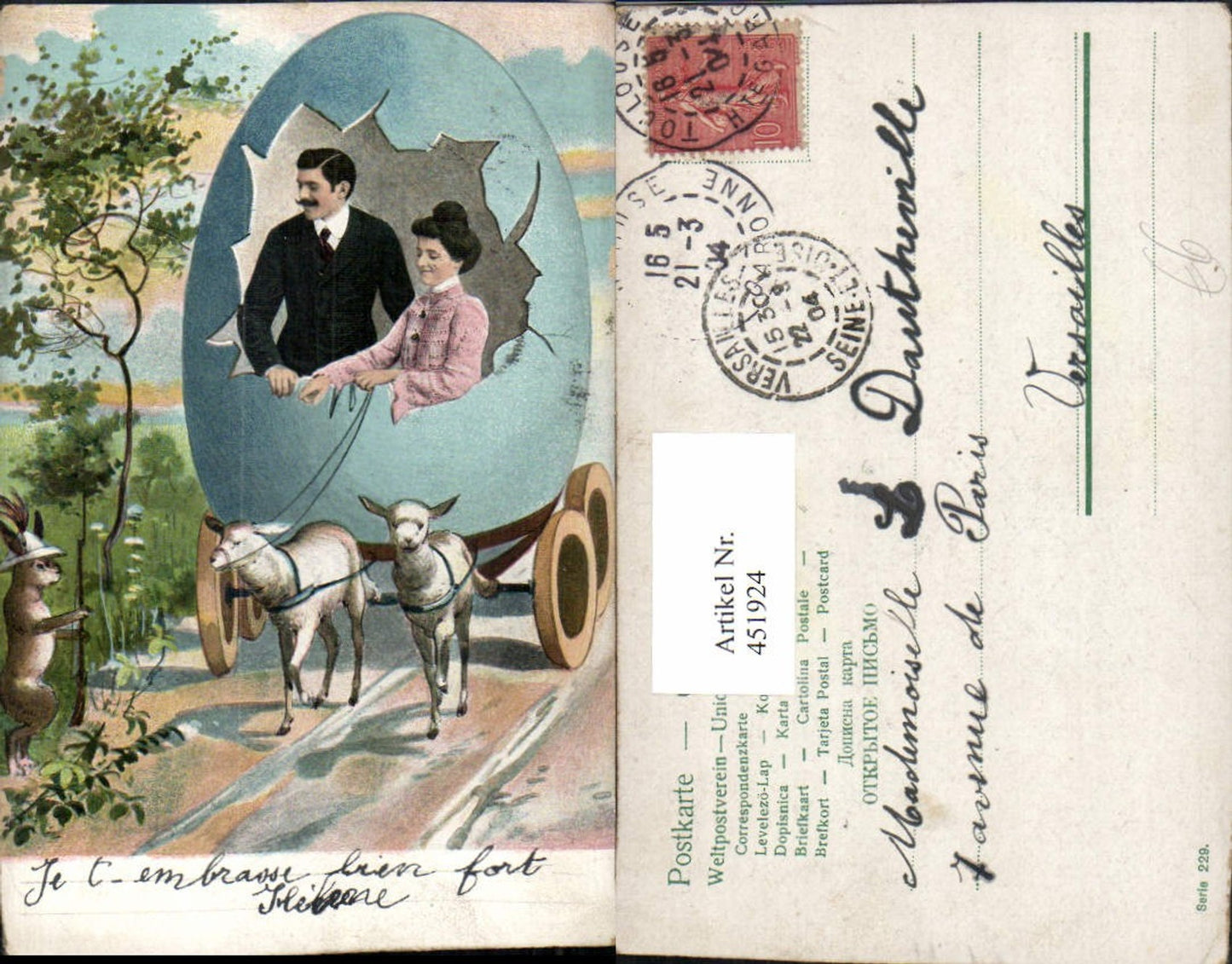 451924, Artist AK Easter photomontage egg cart lambs hare