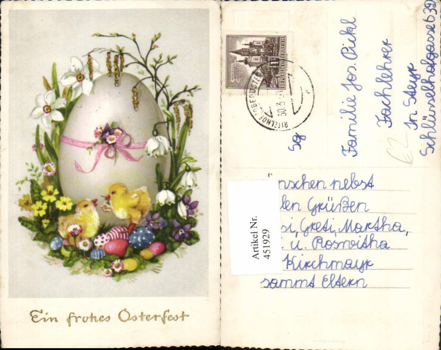 451929, Artist AK Easter Chick Egg Bow Flowers