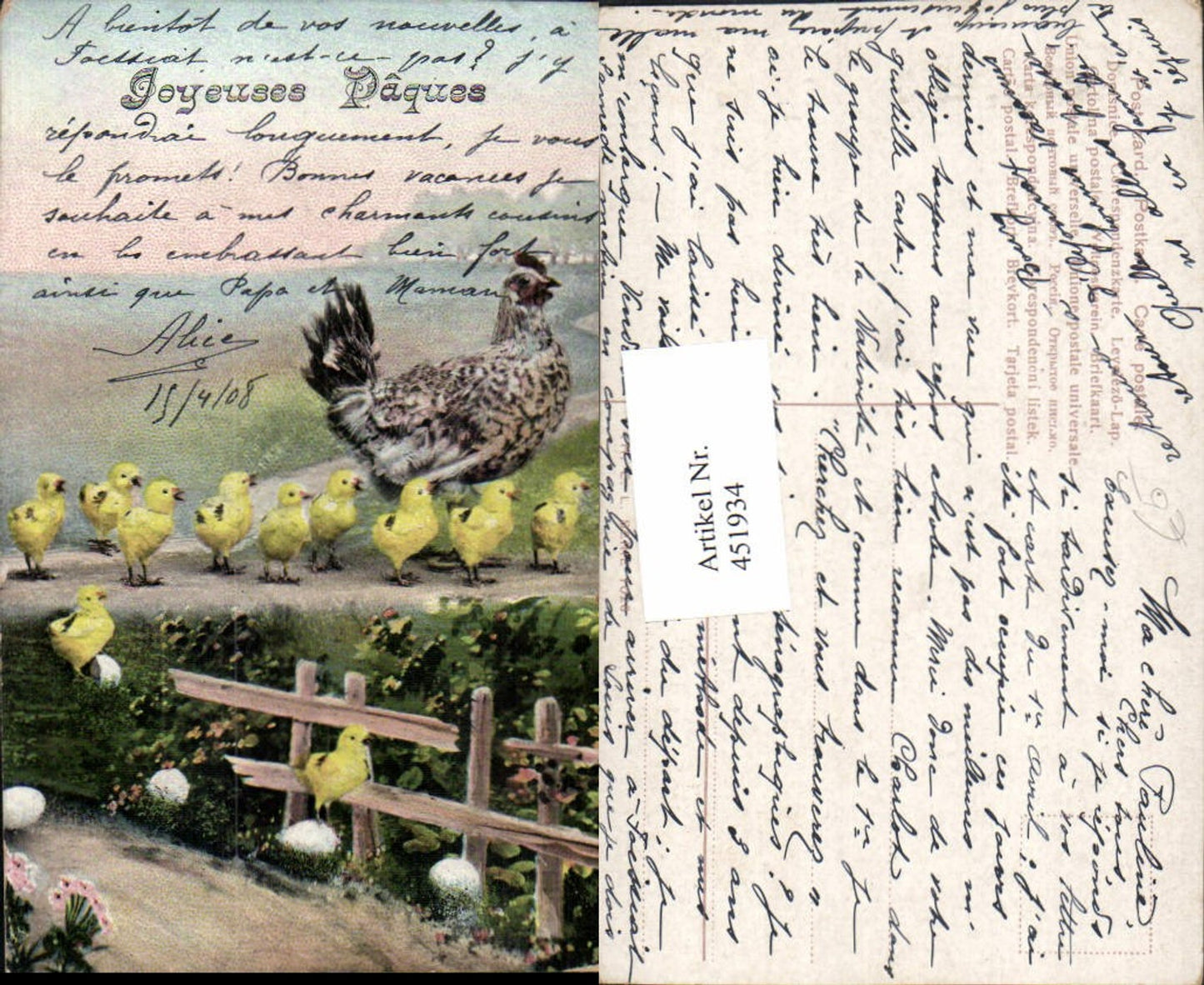 451934,Ostern Tiere Huhn Küken Eier