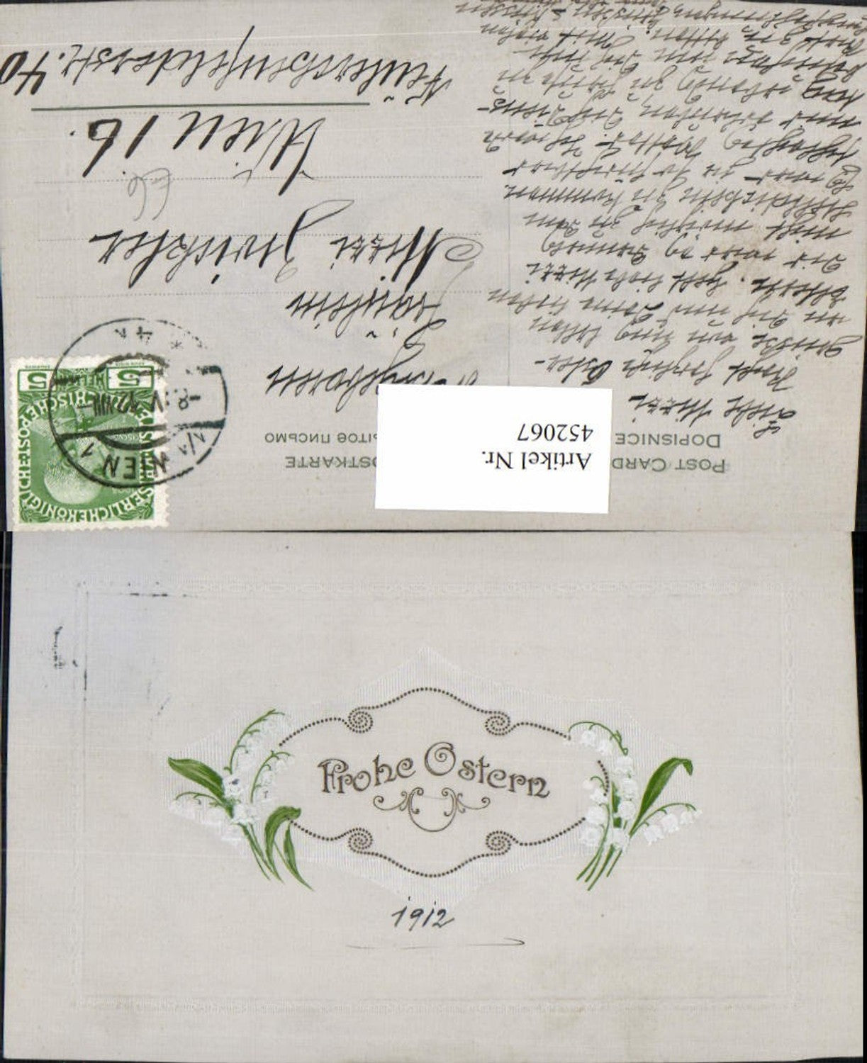 452067, embossing artist AK Easter lily of the valley flowers