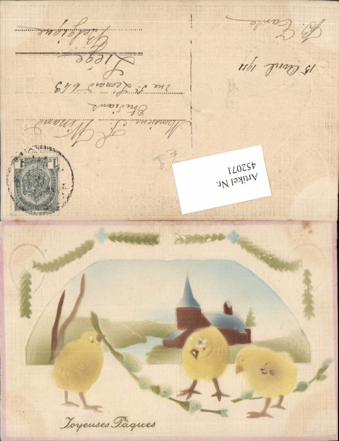 452071, Embosser Artist Lithograph Easter Chick Church