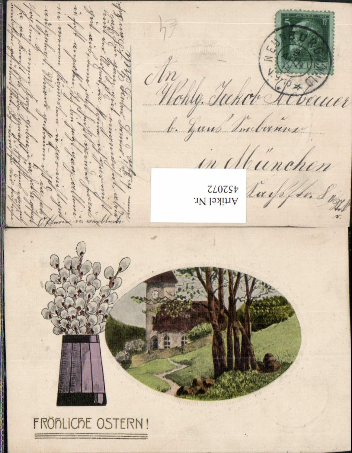 452072, embossed artist postcard Easter landscape church pussy willow