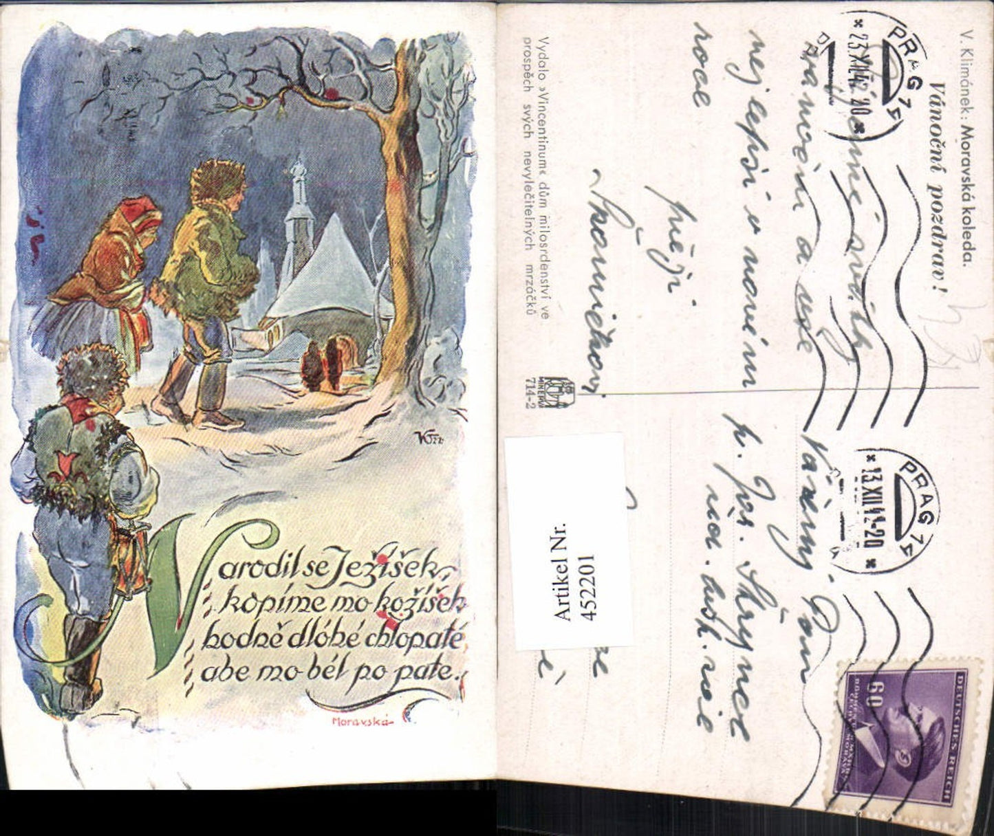 452201,Künstler AK V. Klimanek Weihnachten Kirchengang Kirche Winterbild