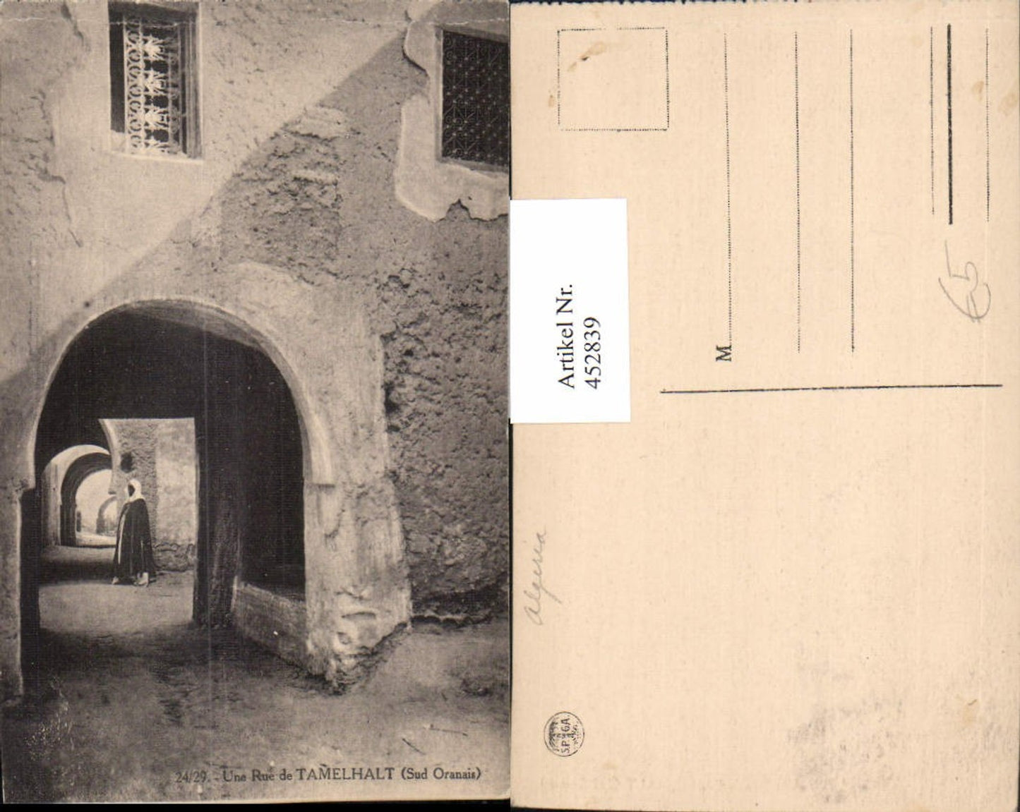 452839,Algeria Tamelhalt Une Rue Gasse